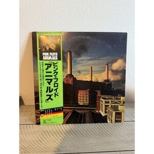 PINK FLOYD ANIMALS CBS/SONY 25AP340 Japan OBI VINYL LP